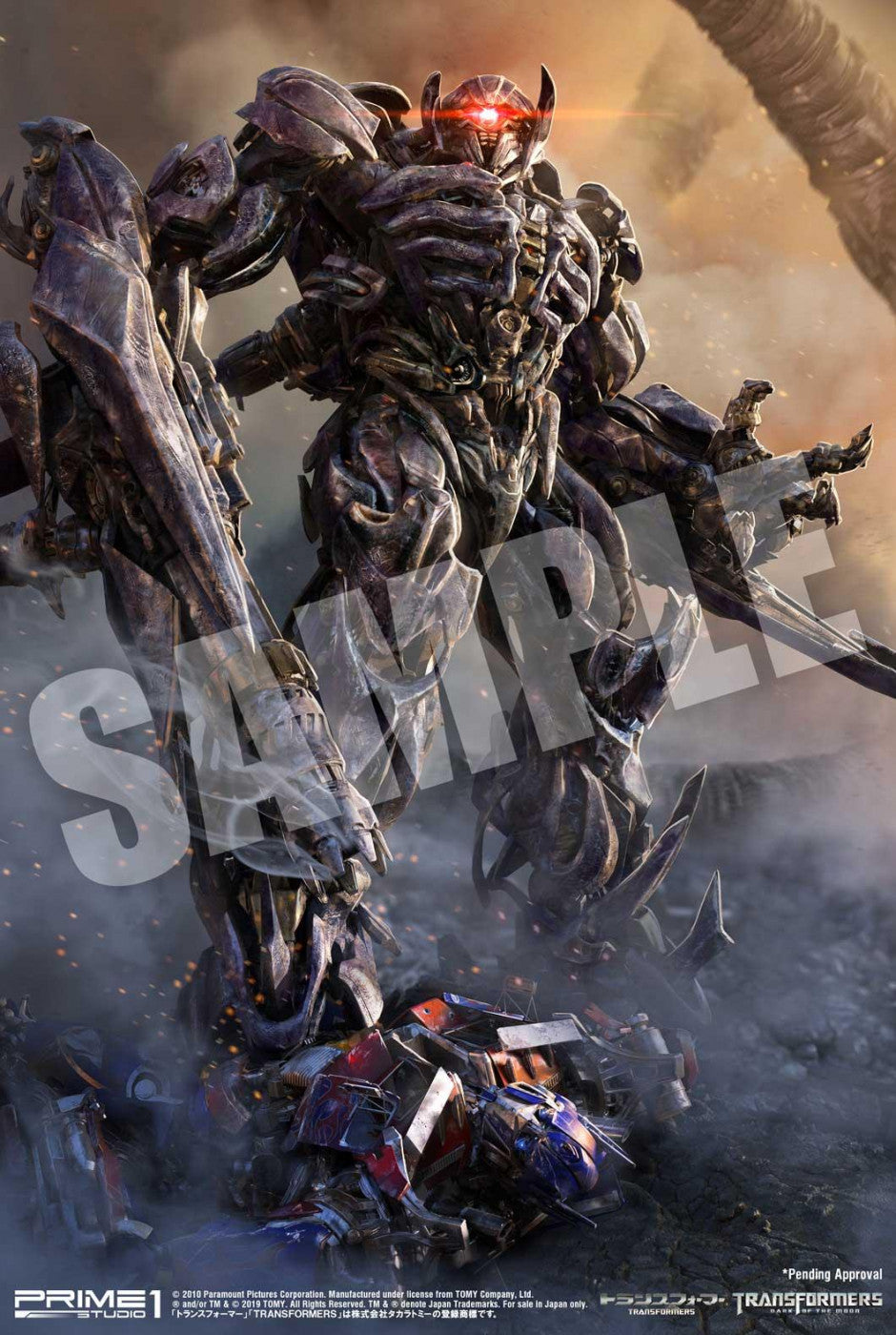 FRAMED PRINT: SHOCKWAVE