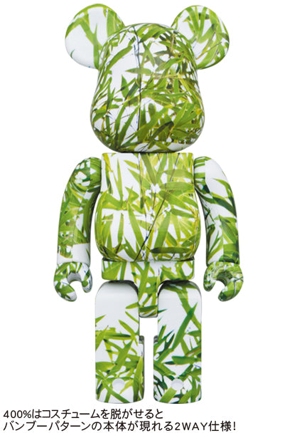 FRAGMENT PANDA 3-PC BEARBRICK SET