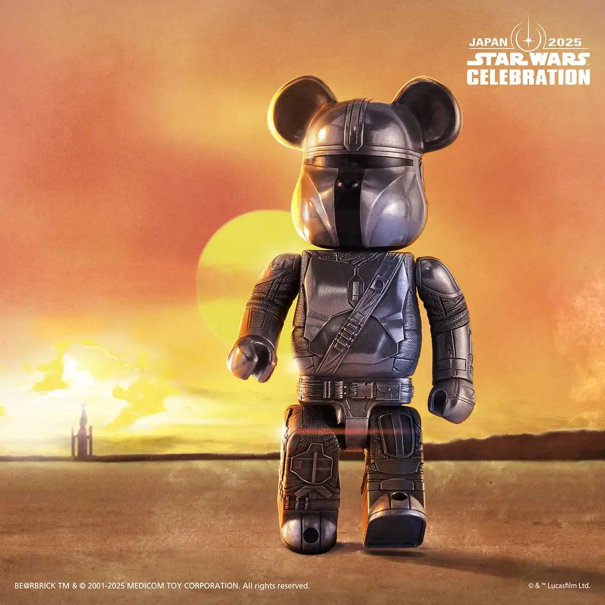 THE MANDALORIAN 400% BEARBRICK