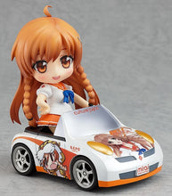 Load image into Gallery viewer, NENDOROID MIRAI SUENAGA
