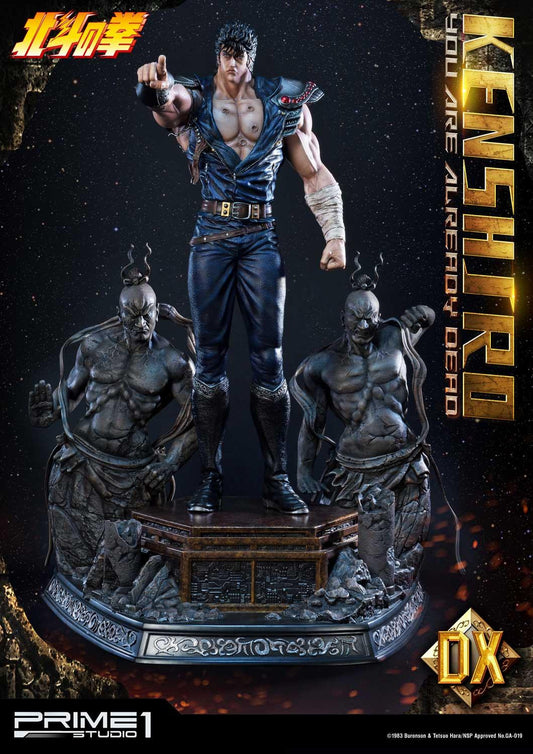 KENSHIRO DELUXE