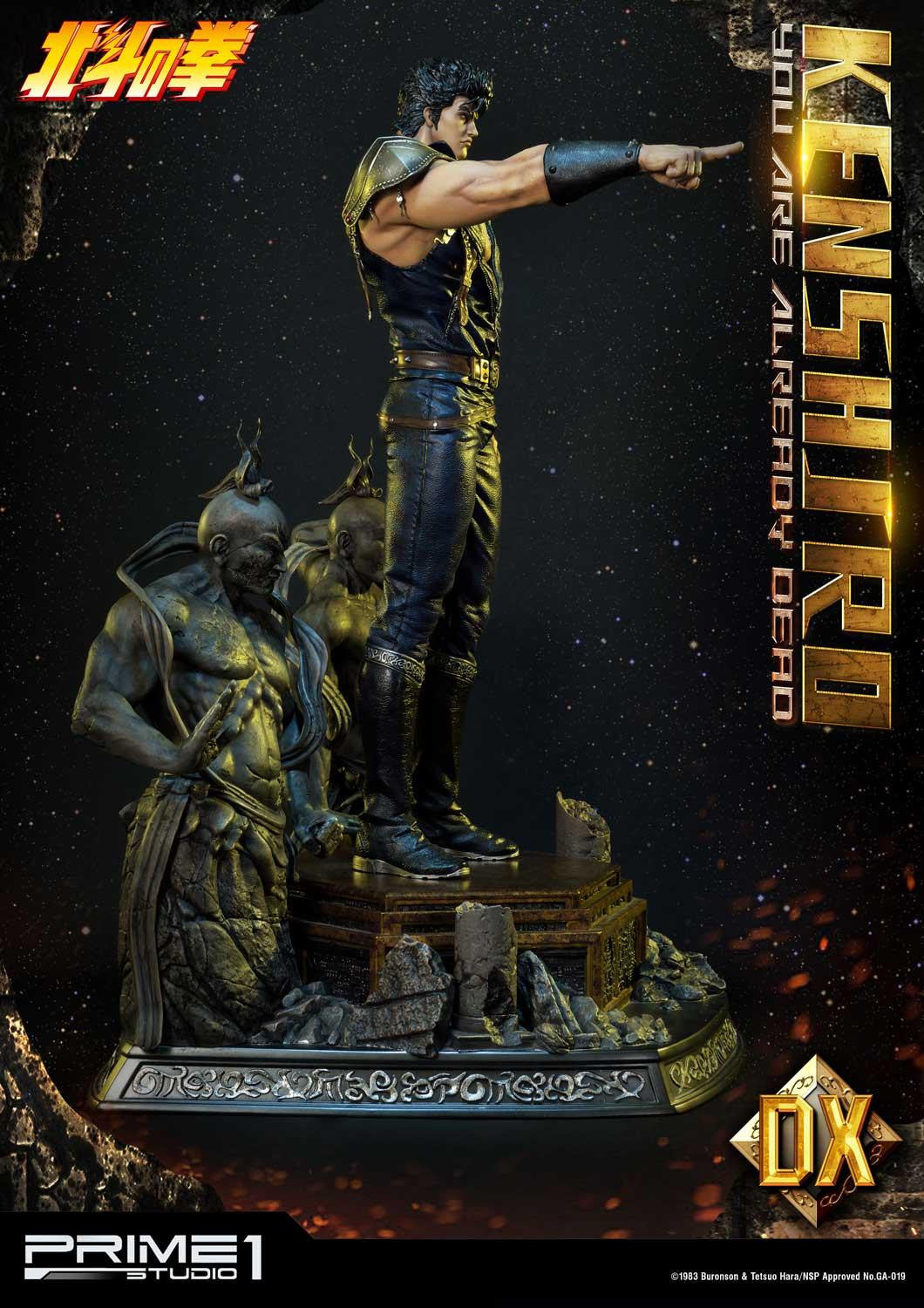 KENSHIRO DELUXE