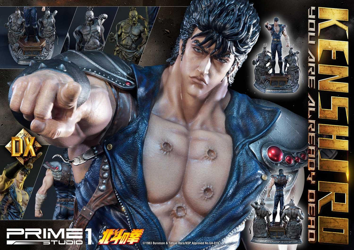 KENSHIRO DELUXE