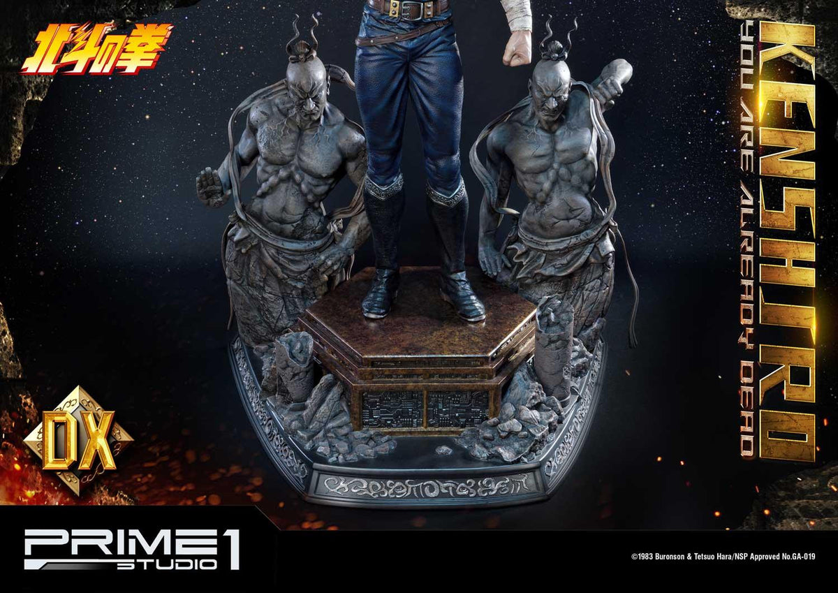 KENSHIRO DELUXE