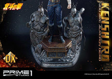 Load image into Gallery viewer, KENSHIRO DELUXE