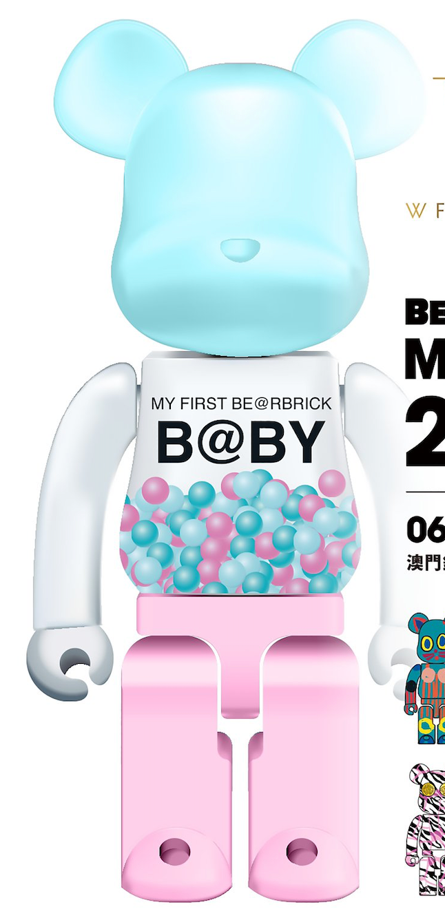 Macau 2019 WF Fashion Bearbrick Set
