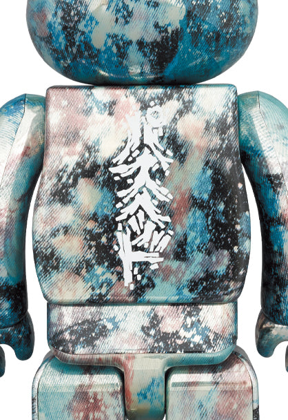 PUSHEAD WATER PRINT BEARBRICK SET